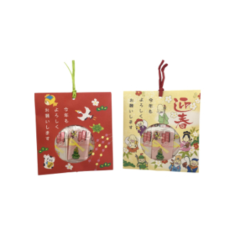 [クイックセット]【11/中入荷予定】迎春あられ　和紙紐付袋　七福・赤和紙(各20袋)
