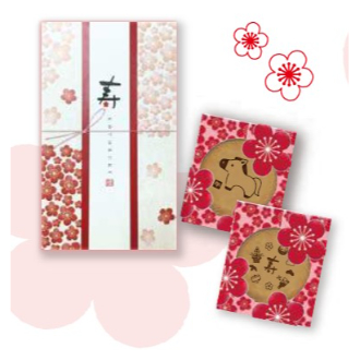 [クイックセット]新年菓　寿　干支せんべい（12箱）