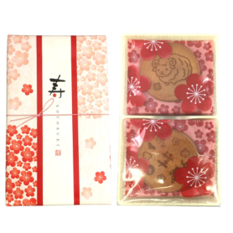 [クイックセット]新年菓　寿　干支せんべい（12箱）
