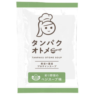 〔ダイエット&ビューティーフェア〕タンパクオトメスープ　ベジスープ味
