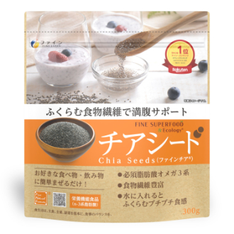 〔ダイエット&ビューティーフェア〕スーパーフード チアシード