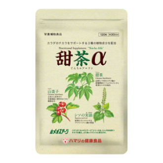 〔ダイエット&ビューティーフェア〕甜茶α