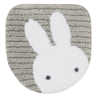 ミッフィー 兼用トイレ蓋カバー グレー