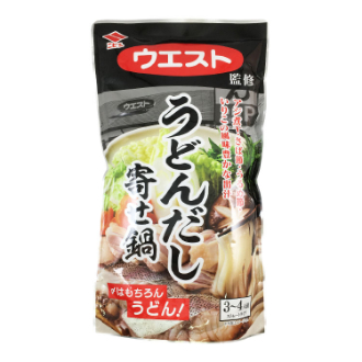 ウエスト監修 うどんだし寄せ鍋
