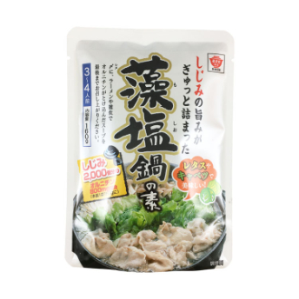 藻塩鍋の素 (3～4人前)