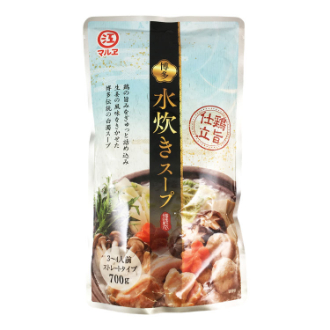 新博多水炊きスープ
