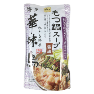 博多華味鳥 もつ鍋スープ 醤油