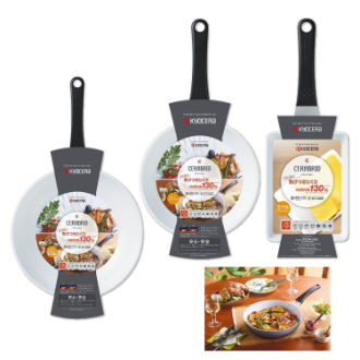 京セラ セラブリッドフライパン  3点セット