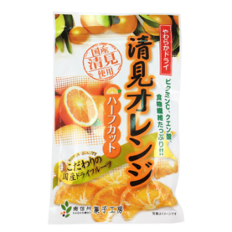 南信州菓子工房　やわらかドライ清見オレンジ 60g