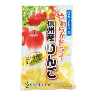 やわらかドライ信州産りんご 80g