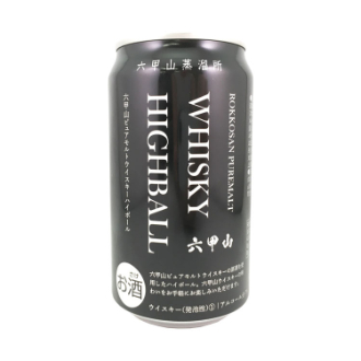 【酒販売】六甲山蒸留所 六甲山ピュアモルトウイスキーハイボール 350ml