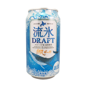 【酒販売】網走ビール 流氷ドラフト 缶 350ml