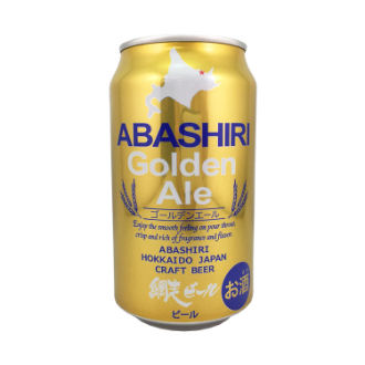 【酒販売】網走ビール ABASHIRI Golden Ale 網走ゴールデンエール 350ml