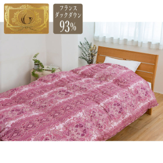 羽毛掛け布団 フランス産ホワイトダックダウン93％ エタンセル