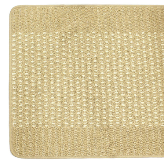 優踏生洗いやすい キッチンマット 約45cm×90cm ベージュ