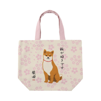 トートバッグM　さくらだしばた  2個セット