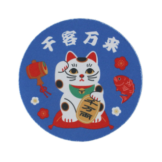 [クイックセット] コースター　カイウンマネキネコ  5個セット
