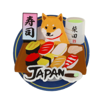[クイックセット] マグネット　おすししばた  5個セット