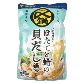 ミツカン 〆まで美味しいほたてと蛤の貝だし鍋つゆ