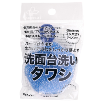 洗面台洗いタワシ ブルー