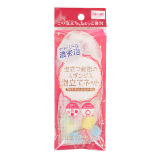 泡立ちスポンジ入 泡立てネット