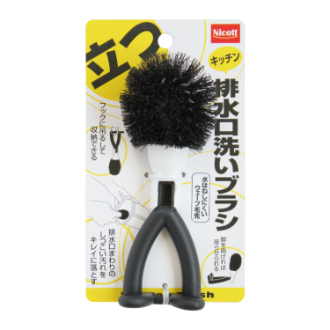 キッチン排水口洗いブラシ