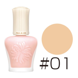 〔ブランドコスメセール〕［60］【PAUL&JOE】 ポール&ジョー プロテクティング プライマー #01