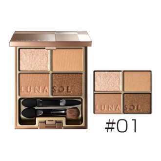 〔ブランドコスメセール〕［73］【LUNASOL】 ルナソル スキンモデリングアイズ #01