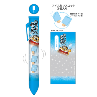 サクサクボールペン ガリガリ君ソーダ