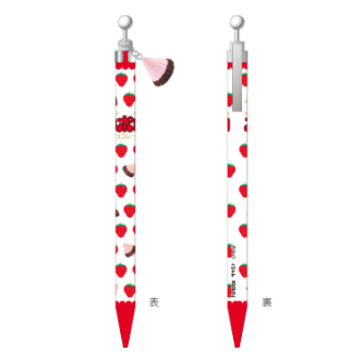 マスコット付きシャープペンシル 0.5mm アポロ3