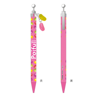マスコット付きシャープペンシル 0.5mm ポイフル