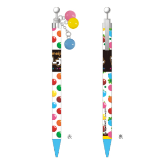 マスコット付きシャープペンシル 0.5mm マーブル3