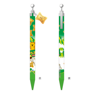 マスコット付きシャープペンシル 0.5mm コアラのマーチ