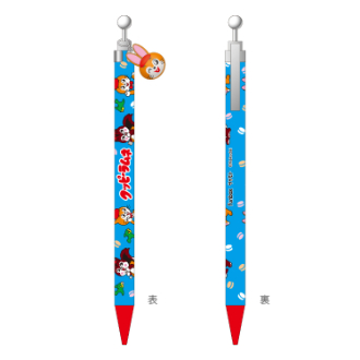 マスコット付きシャープペンシル 0.5mm クッピーラムネ