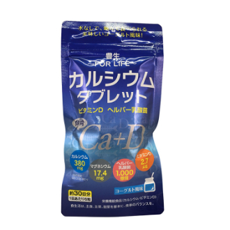 豊生 カルシウムタブレット90ｇ