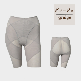 [ブラックフライデー]〔タムラ〕骨盤ガードル  グレージュ  LL