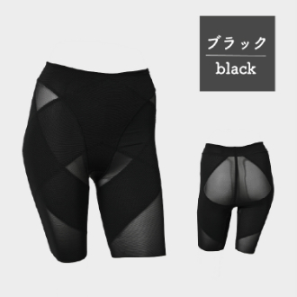 [ブラックフライデー]〔タムラ〕骨盤ガードル  ブラック  LL