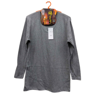 [ブラックフライデー]紳士　ピーチ裏起毛　長袖V首  グレー  LL