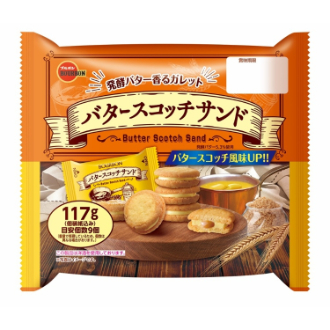 [ブラックフライデー]ブルボン バタースコッチサンド