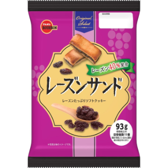 [ブラックフライデー]ブルボン　レーズンサンド