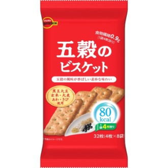 [ブラックフライデー]ブルボン　五穀のビスケット