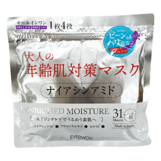 [ブラックフライデー]〔EVERYYOU〕大人の年齢肌対策マスク ナイアシンアミド