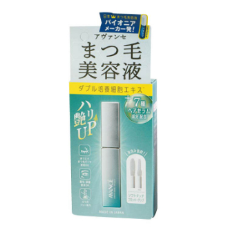 [ブラックフライデー]〔アヴァンセ〕まつげ美容液