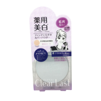 [ブラックフライデー]〔クリアラスト〕フェイスパウダー  薬用美白オークル