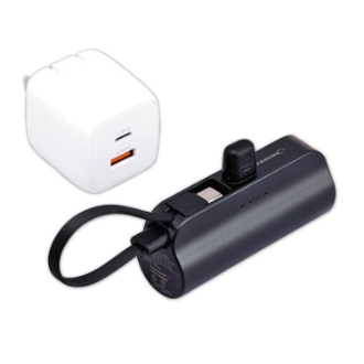 [ネット限定！福袋Sale]〔HIDISC〕Type-C 5000mAh急速充電ダイレクト差しモバイルバッテリー&急速充電2 ②BK×WH