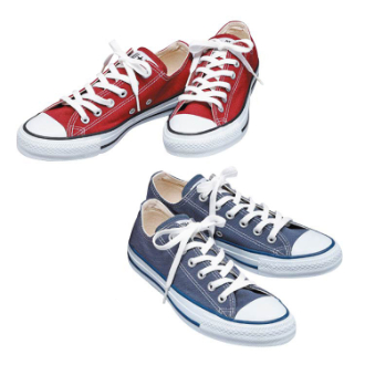 [ネット限定！福袋Sale]〔CONVERSE〕ALL STAR 2足セット福袋  24.0cm