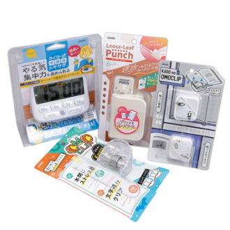 [ネット限定！福袋Sale]リビガク福袋