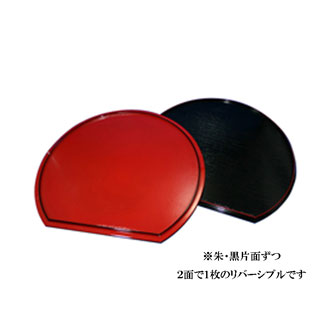 半月両面会席盆