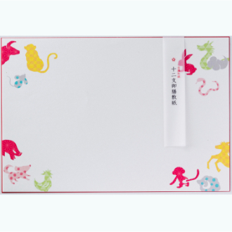 美濃和紙　御膳敷紙　十二支其の四　5枚