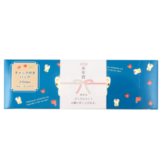 お年賀　チャック付きバッグ  まねき猫